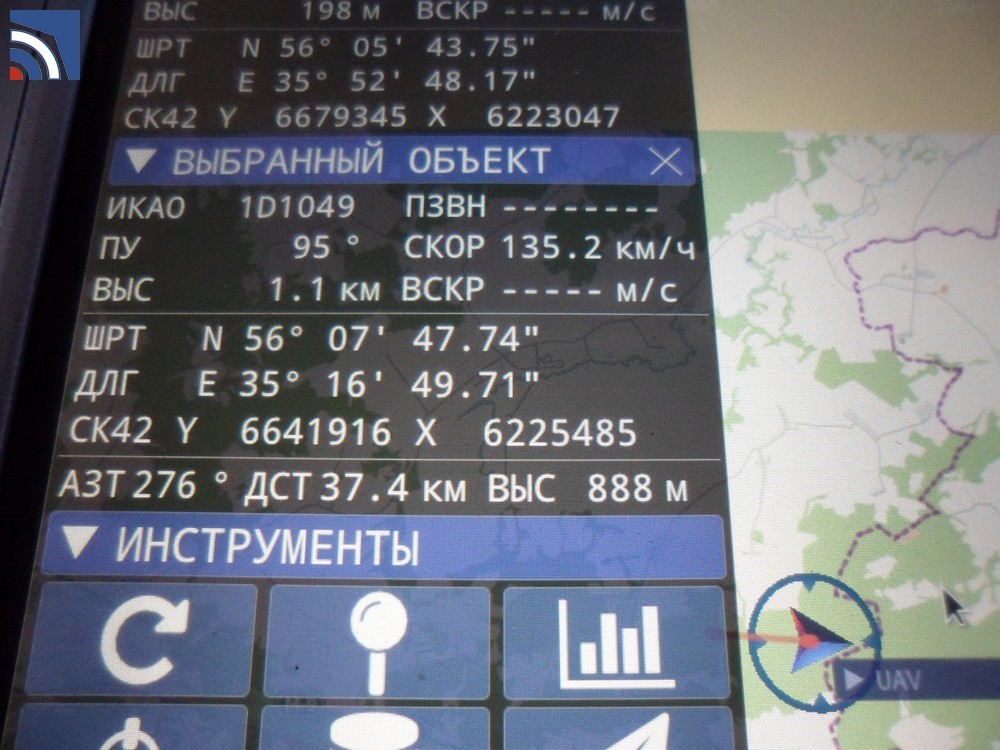 Планшет VDL-4