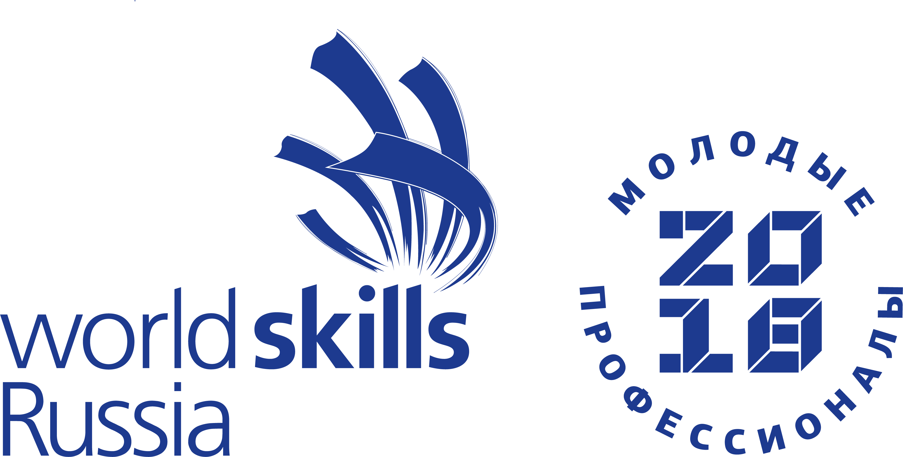 WorldSkills