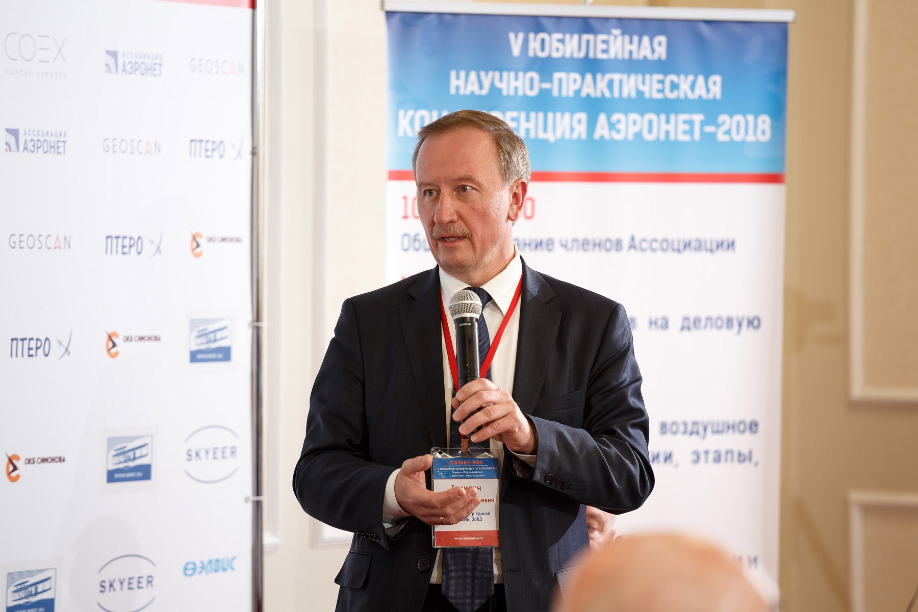 Топилин Владимир Юрьевич