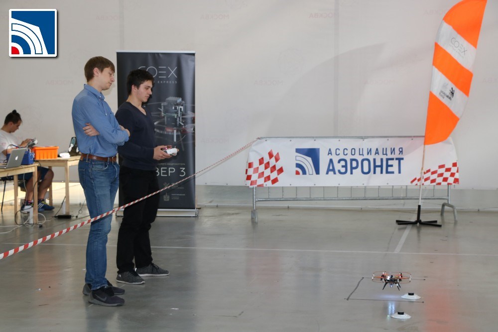 Первый открытый корпоративный чемпионат Ассоциации "АЭРОНЕТ" по стандартам WorldSkills