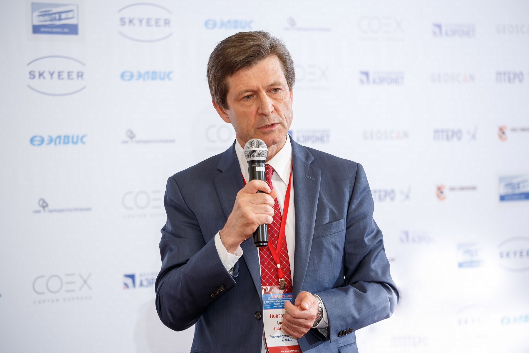 Новгородов Алексей Анатольевич